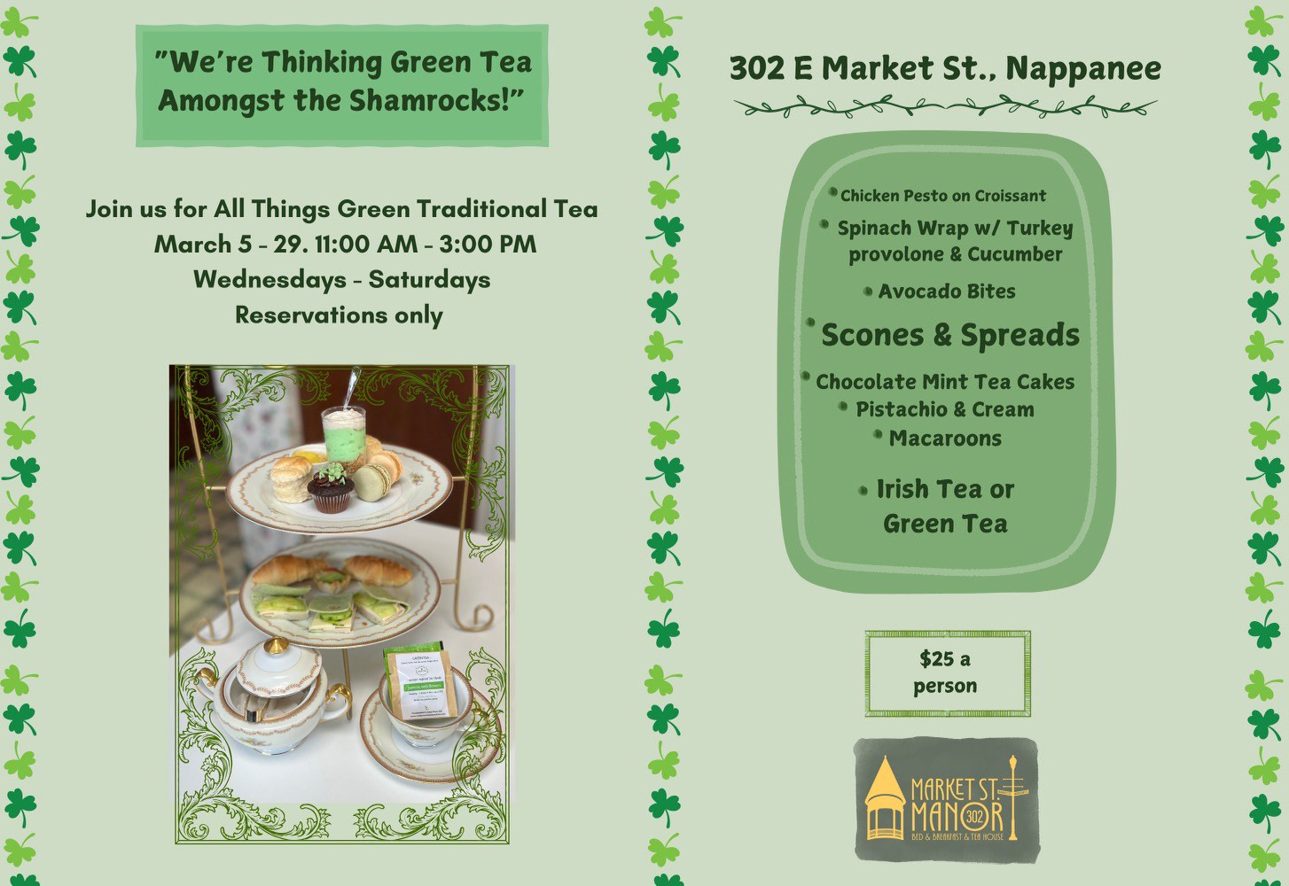 tea party flyer